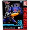 Image de Hasbro Transformers The Movie Galvatron 21,5cm Figurka Kolekcjonerska