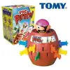 Image de Jeu de société TOMY Pic' Pirate Pirate à ressort avec 24 épées colorées Multicolore - Neuf