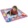 Image de Peppa Pig - Set de bain