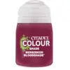 Image de Citadel Pot de Peinture - Shade Berserker Bloodshade (18ml) #DEFAULT