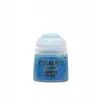 Image de Peinture Citadel HOETH BLUE (unit) - Peinture à maquette acrylique - 99189951219