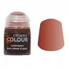Image de Peinture Citadel CONTRAST: GUILLIMAN FLESH (18ML) 29-32 (unit) - Peinture à maquette acrylique - 99189960118