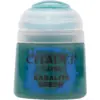 Image de Citadel Pot de Peinture - Layer Kabalite Green (12ml) #DEFAULT