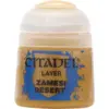 Image de Citadel Pot de Peinture - Layer Zamesi Desert (12ml) #DEFAULT