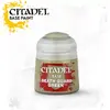 Image de Citadel Pot de Peinture - Base Death Guard Green (12ml) #DEFAULT