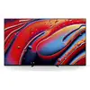 Image de Sony Professional FWD-85XR90 2,16 m (85 ) 4K Ultra HD Smart TV Wifi Noir - Neuf
