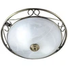 Image de Searchlight - Plafonnier En Laiton De Style Antique Éclairage De Salon Projecteur En Verre Aspect Marbre