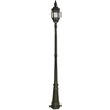 Image de Lampadaire, noir, aluminium, H 220,5 cm, BEL AIRE