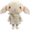 Image de Peluche Elfe Dobby Harry Potter arc-en-ciel