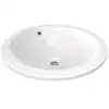 Image de Ideal Standard - Connect - Lavabo Encastré, Diamètre : 480 Mm, Sans Ouverture Pour Mitigeur, Blanc E505401
