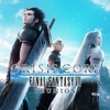 Image de Bandai Crisis Core-Final Fantasy VII- Reunion Standard Anglais, Japonais Playstation 4/Playstation 5 - Neuf