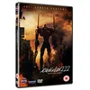 Image de Evangelion 2.22 You Can (Not) Advance [Edizione: Regno Unito] [Import] en occasion ou reconditionné