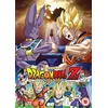 Image de Dragon Ball Z-Battle of Gods (2 DVD) [Edizione: Regno Unito] [Import] en occasion ou reconditionné