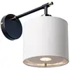 Image de Applique murale Balance, noir et nickel poli, 1xE27x40W, abat-jour en tissu, dimensions : 23,7x16x26 cm, IP20, Elstead