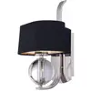 Image de Elstead Uptown Gotham : Applique murale LED G9, finition argentée "Imperial"