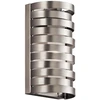 Image de Applique Roswell, nickel brossé, 1xG9x3W, métal, dim. : 21,6 x 15,2 x 9,5 cm, IP20, Kichler