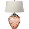 Image de LED Lampe de table, nickel, acier, verre, beige, H 71,5 cm