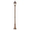 Image de Chicago - Lampadaire Extérieur Moyen 1 Lumière Patine Bronze Rouillé Ip44, E27 - Elstead