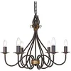 Image de Lustre Windermere Elstead Rouille/or 6xe14 60w Acier