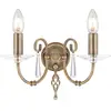 Image de Applique murale Aegean en laiton vieilli, 2xE14x60W, métal, dimensions : 22x32x17,5 cm, IP20, Elstead