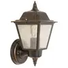 Image de Applique d'extérieur classique, bronze vieilli, E27, 60 W, Highnam Garden Zone