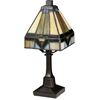 Image de Lampe de table, verre Tiffany, métal, bronze, H 30,5 cm