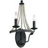 Image de Applique classique Nori en acier zingué foncé vieilli et bois gris, 2 lampes E14