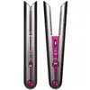 Image de Corrale 200 W Gris et Fuchsia - Neuf