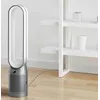 Image de DYSON Purificateur d'air et ventilateur connectés TP07 blanc cool en occasion ou reconditionné