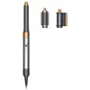 Image de Airwrap Origin 1300 W, Nickel Cuivre - Neuf