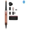 Image de Airwrap I.d Cheveux bouclés a frisés - Edition Gifting - Soie Ambré - 1300 W - Neuf