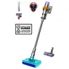 Image de Aspirateur balai sans fil Dyson V15s Detect SubmarineTM Gris pour sols durs, lavage et aspiration, écran LCD, filtre HEPA - Neuf