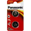 Image de Panasonic CR2032L/2BP - Pile 2 x CR2032 - Li - 220 mAh