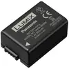 Image de Batterie Panasonic DMW-BMB9 / DMW-BMB9PP 7,2V 895mAh Li-ion Noir - Neuf