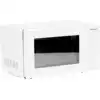 Image de PANASONIC Micro-ondes NN-K 101 WMEPG avec gril, espace de cuisson 20 l, blanc