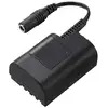 Image de BATTERIE PHOTO PANASONIC DMW-DCC 12 GU - Neuf