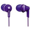 Image de Panasonic RP-HJE125 - Ergofit - Écouteurs - intra-auriculaires - filaire - fiche 3,5 mm