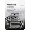 Image de Panasonic WES9032Y1361 - Lame de rechange - pour rasoir - pour Panasonic ES-LV65, ES-LV95