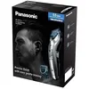 Image de Panasonic Tondeuse À Cheveux Lavable Argent