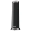 Image de Téléphone DECT Panasonic KX-TGK210JTB avec identification de l'appelant, téléphone noir