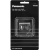Image de Panasonic WER9500Y1361 - Lame de rechange - pour Schneider