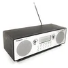 Image de Panasonic Radio DAB/FM RF-D100BTEGT I Fréquences FM/DAB/DAB+ Bluetooth 10W Egaliseur 5 préréglages Horloge fonctionne sur secteur ou piles Bass Reflex pour un son riche Ecran LCD - Version Française en occasion ou reconditionné
