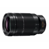Image de Panasonic H-ES50200 caméscope Noir - Neuf