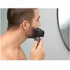 Image de Tondeuse Panasonic Personalcare 2en1 pour barbe et corps avec 20 positions de coupe et 50mn d'autonomie - Neuf