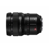 Image de Panasonic LUMIX S PRO 50mm F/1.4 MILC Noir - Neuf