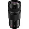 Image de Panasonic LUMIX S PRO 70-200mm F4.0 O.I.S. MILC Téléobjectif zoom