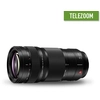 Image de Panasonic LUMIX S PRO 70-200mm F4.0 O.I.S. MILC Téléobjectif zoom - Neuf