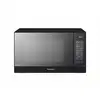 Image de Micro ondes Grill NN-GT46KBSUG - Neuf