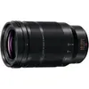 Image de Objectif Panasonic Zoom 50-200 mm noir (contrat)