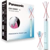 Image de Panasonic | Electric Toothbrush | EW-DM81-G503 | Rechargeable | For adults | Number of brush heads included 2 | Number of teeth brushing modes 2 | Sonic technology | White/Mint